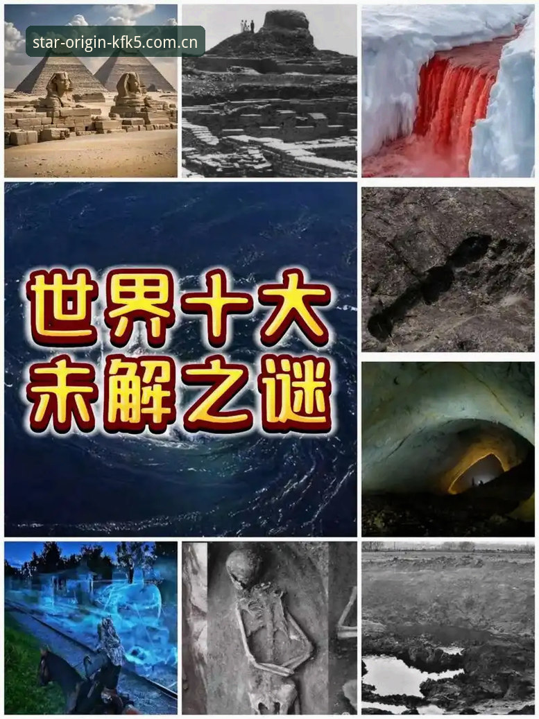 索斯盖特纪录片避坑指南：用星空娱乐平台看懂“男性圈层”背后的真相