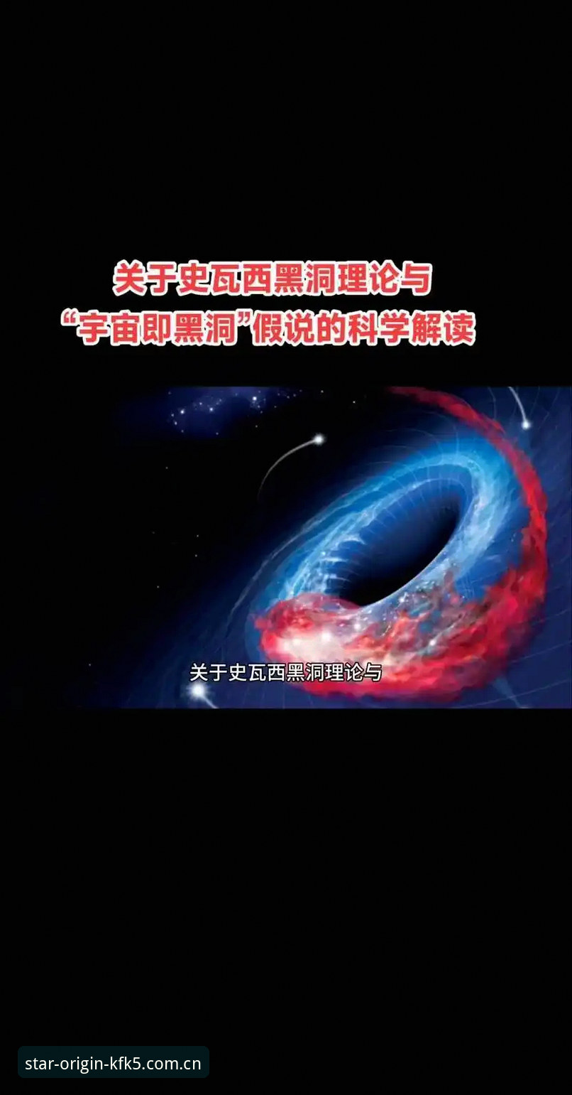 索斯盖特纪录片避坑指南：用星空娱乐平台看懂“男性圈层”背后的真相
